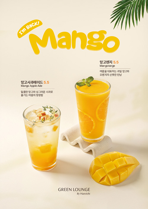 https://grandcentral.kr/Retail/eventView.asp?page=1&idx=28